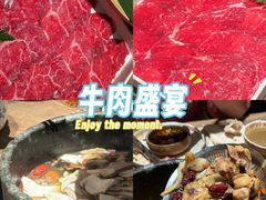 -蘑界·野生菌火锅(深业上城店)