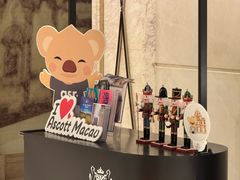 -澳门圣地牙哥古堡酒店