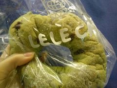 -LELECHA乐乐茶(上海五角场万达广场店)