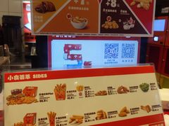 -汉堡王(上海凌云壹街坊店)