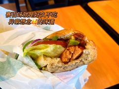 -赛百味SUBWAY(星耀店)