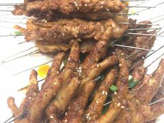 -甘记凤爪烧烤(司门口黄鹤楼地铁站店)