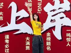 -东北大学附属辽宁爱尔眼科医院
