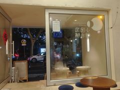 -小团圆糖水铺(襄阳南路店)