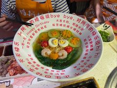 -猫抓烤肉(春熙路店)
