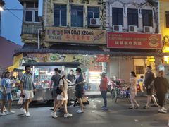 -汕头街四果汤