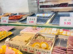 -四宜糕团店(南大街店)