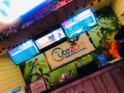 -酷嗒动物文化乐园(cutezoo西溪乐天城店)