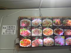 -灿哥羊汤(果园店)