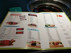 菜单-羊肉街口老银川滩羊涮肉馆