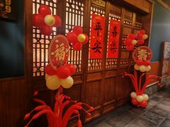 -盛世川王•幸福里(长虹店)