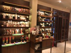 -星巴克臻选(思南公馆店)