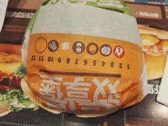 -汉堡王(嘉定宝龙城市广场)