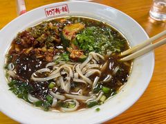 -107粉铺