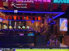 -唐力九头鸟烧烤·罗田吊锅(西云楼店)