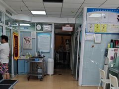 -瑞派·关忠动物医院·猫专科·犬专科(三环新城店)