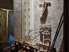 -馬蘭花開(车站大道店)