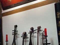 -道南書院·私房菜·早午茶·茶馆