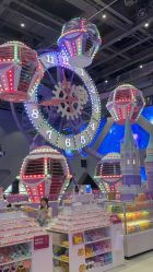 -第五极儿童乐园
