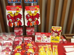 -蟹道乐(京都本店)