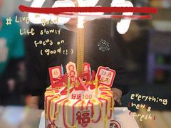 -小象钓虾·营地烧烤(洛溪店)