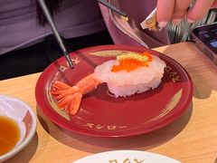 -寿司郎(皇庭广场店)