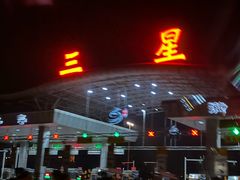 -首创奥特莱斯(西安店)
