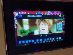 -欢乐糖果KTV(长江店)