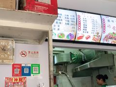 -宋师傅安徽板面(留学路店)