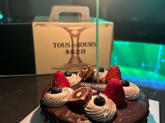 -多乐之日(田林东路店)