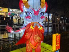 -老门东历史文化街区