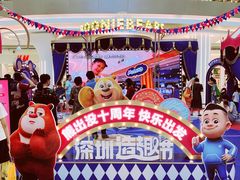 -天虹购物中心(深圳龙华店)