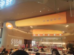 -争鲜回转寿司(西红门荟聚PLUS店)