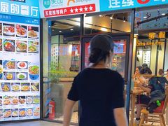 -大厨的餐厅(曾厝垵总店)