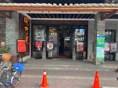 -味可道美食坊(福基路店)