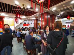 大堂-荣阳楼(山塘街店)