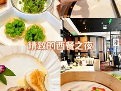 -皇朝会.经典传统粤菜(外滩店)