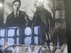 -乌镇东栅景区-茅盾故居