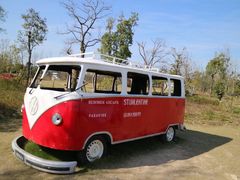 -漩门湾国家湿地公园