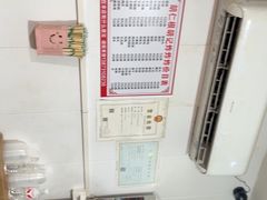 -胡仁根胡记炸炸炸