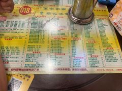 -顺记冰室(宝华路店)