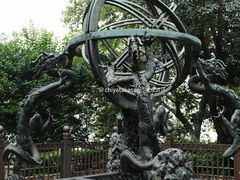 -紫金山天文台