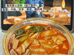 -浙江工商大学杭州商学院(桐庐校区)