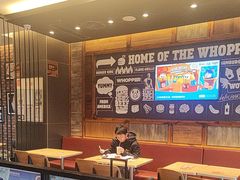 -汉堡王(东方新天地店)