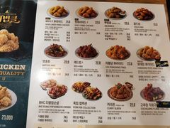 -BHC炸鸡 (城山店)