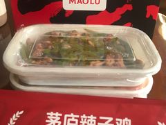 -茅庐川菜(青岛凯德店)