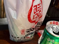-可口香·非遗老号烧烤(南岗直营店)