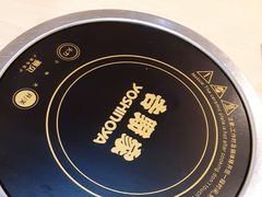 -吉野家(长沙五一广场IFS店)