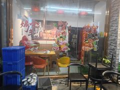 -阿青龙虾·烧烤大排档(湖里万达店)