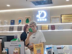 -DX HAIR SALON·发现未知美发沙龙